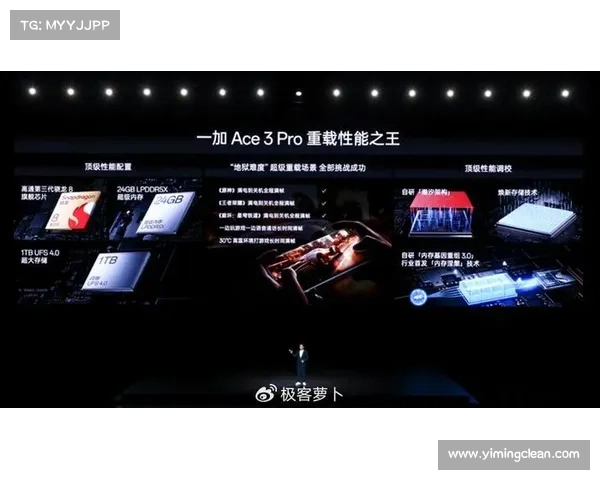 极速特训攻略6920_极速特训套装首次上线时间:极速特训攻略6920:提速破关,挑战极限 极速特训攻略6920_极速特训套装首次上线时间:极速特训攻略6920:提速破关,挑战极限