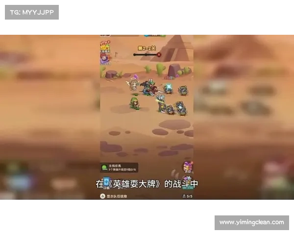 枪神殿堂:王者之路,技巧揭秘,制霸战场 枪神殿堂:王者之路,技巧揭秘,制霸战场