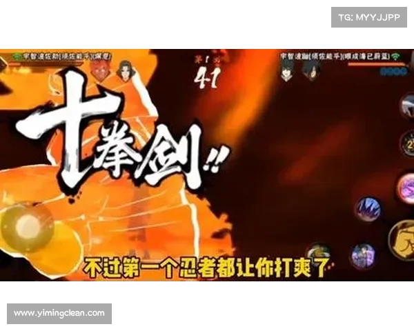 火影手游贴吧:巅峰对决,论剑江湖,智谋相撞 火影手游贴吧:巅峰对决,论剑江湖,智谋相撞