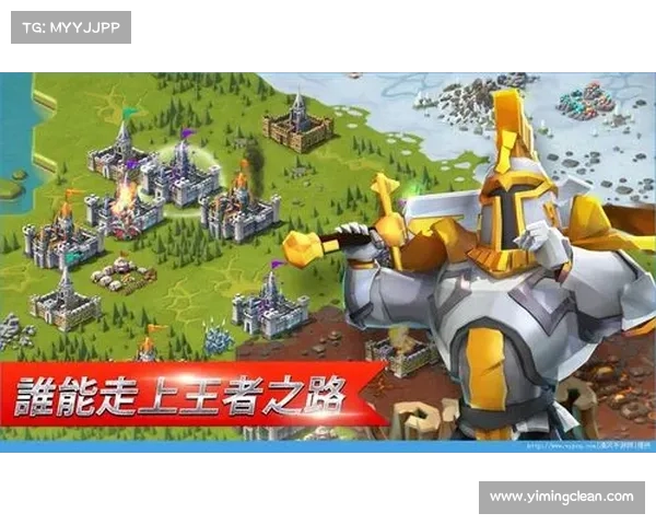 王国纪元:建造的奇迹 王国纪元:建造的奇迹