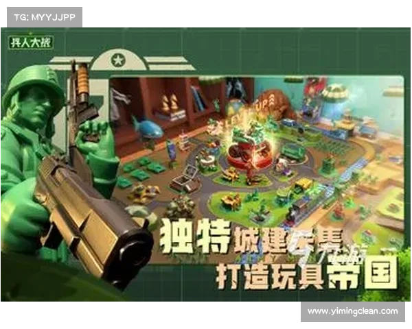 玩具战争攻略-玩具战争手机版下载:玩具战争制胜指南:全面攻略助你掌控战场 玩具战争攻略-玩具战争手机版下载:玩具战争制胜指南:全面攻略助你掌控战场