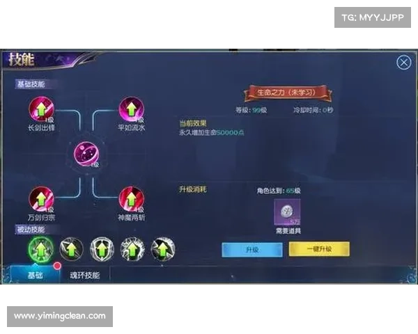 神将三国:命符技能获取攻略 神将三国:命符技能获取攻略