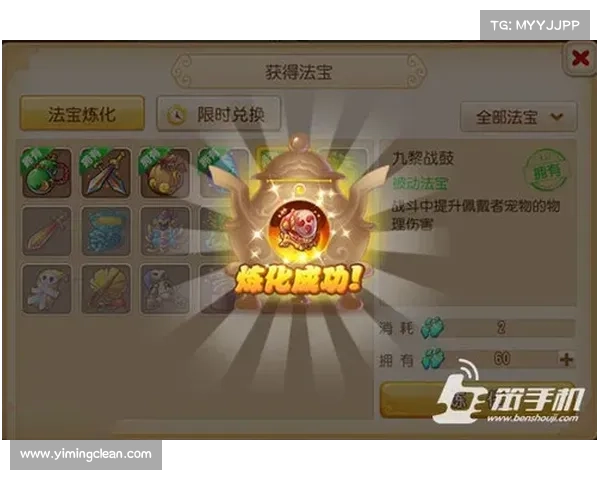 红宝碎片攻略:巧取豪夺,升级满血 红宝碎片攻略:巧取豪夺,升级满血