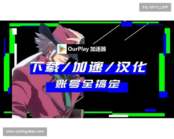 韩服手游lol下载 韩服手游lol下载